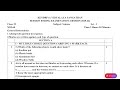 Class-6 Science / Annual Exam 2026 Question Paper Session Ending PM SHRI KV Term2 SEE 2025-26