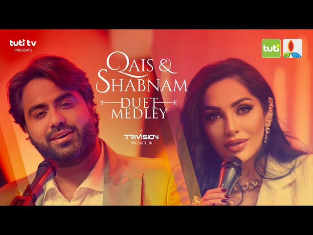 Qais Ulfat ft. Shabnam Surayo - Duet Medley -  Official Video / قیس الفت - شبنم ثریا class=