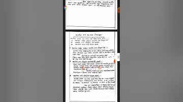 4th sem ..minimize the stress practicum