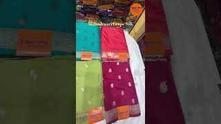 दादर मार्केट- Dadar Saree Market |Mumbai's BestWedding Saree Market | Wholesale Market Mumbai