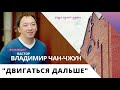 Воскресное богослужение // 3 января 2021