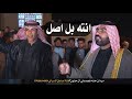 رتجال الشاعر علي شرامه حنه نجم علي ال حنون رتجال الشاعر علي شرامه حنه نجم علي ال حنون