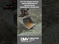 Мгновенная вибрация. Простая установка. Без навесного оборудования.
