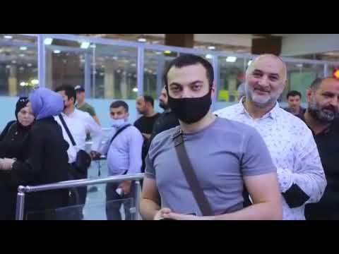 مطار النجف يعاود إستقبال الزوار زيارة عرفة وتستمر حتى زيارة الأربعين