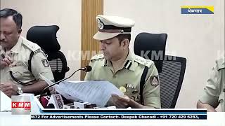 Download Lagu 🚨 Belagavi Police Raid Mumbai Drug Peddler Saddam | 2 Kg Ganja Seized MP3 Download Lagu 🚨 Belagavi Police Raid Mumbai Drug Peddler Saddam | 2 Kg Ganja Seized MP3