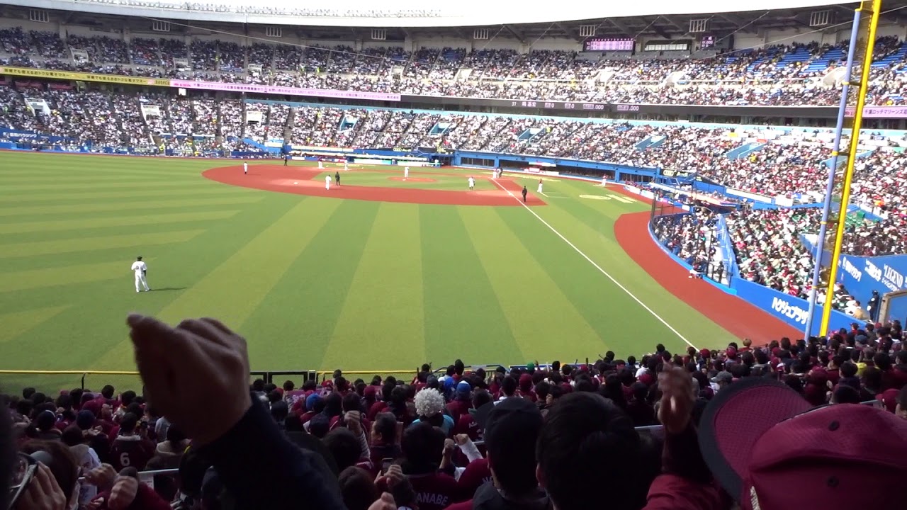 嶋基宏選手 応援歌 プロ野球応援歌まとめ