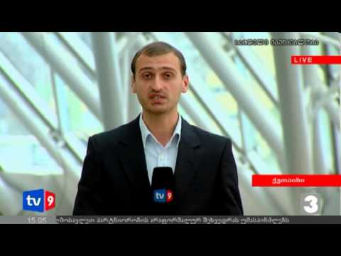 ახალი 3 | ბიუჯეტის განხილვა | 20.12.12-