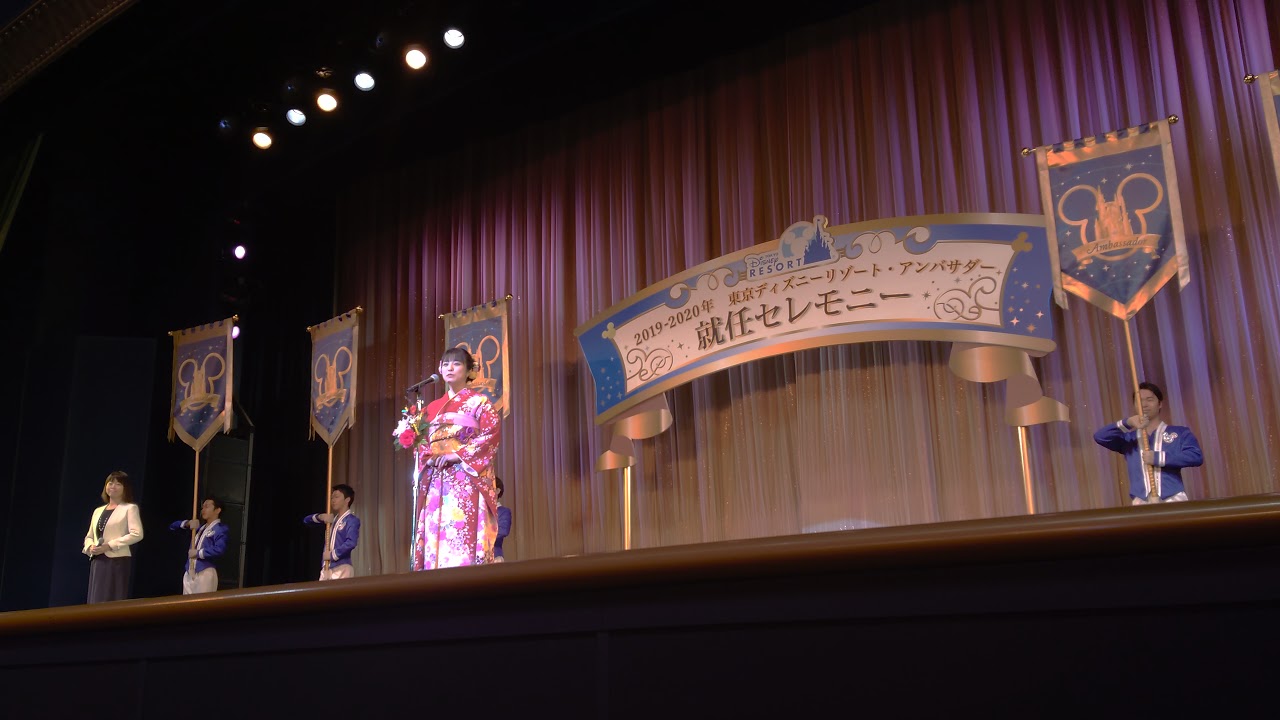 【4K】2019/1/1東京ディズニーランドカウントダウン　アンバサダー就任セレモニー