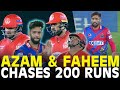 Azam khan and faheem ashraf snatch the huge victory from karachi kings hands  hbl psl 2023  mi2a