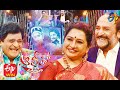 Alitho Saradaga | Sabitha - Girish | 23rd November 2020 | ETV Telugu