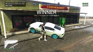 Gta５ ボスジョブ２倍期間到来 Youtube