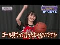 【岡本姫奈】 暴れまくって爪痕を残しまくるなっつ