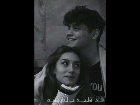 لا ملامه علي اللي حبو لا ملامه