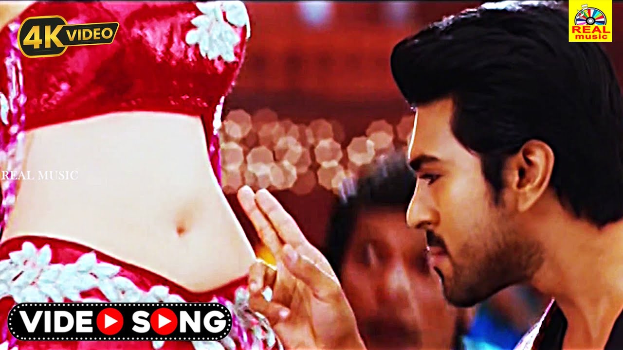 Dillakkku Dillakkku Dilla Tamil Dubbed -Video Song | #Ragalai | #Ramcharan | #Tamannah | Mani Sharma