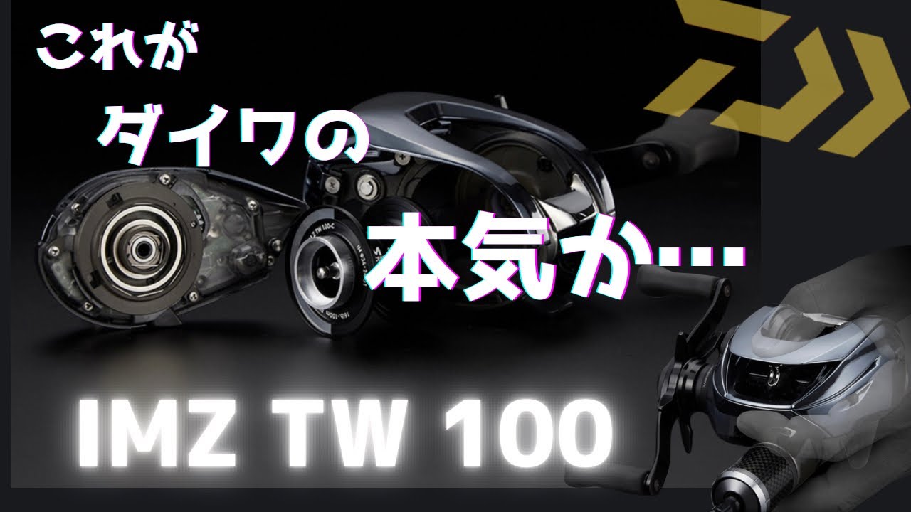 25 Shinuchi] You've made something that's full of expectations