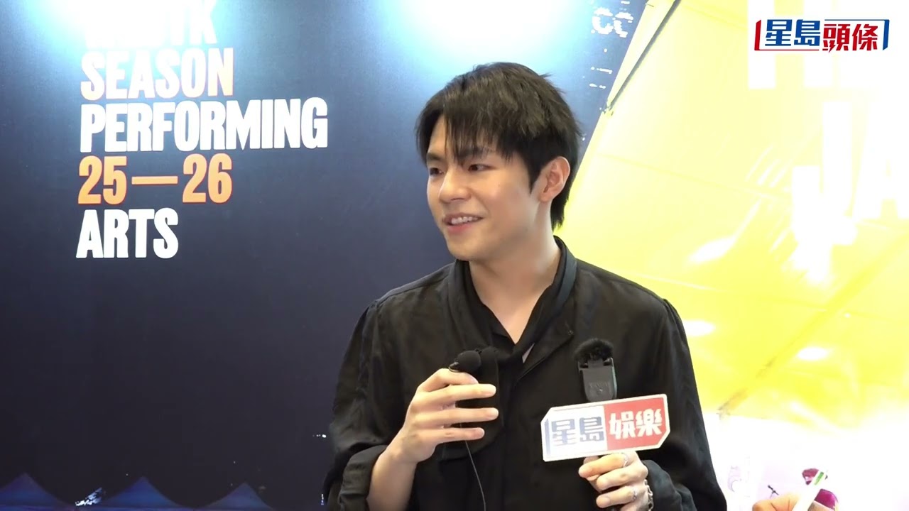 陳卓賢為腳傷正做治療 談「MIRROR」串錯「MIRRIOR」：顧好自己跳舞不俹簁先 不介意MV沒有大頭畫面