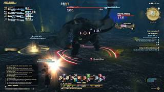 FFXIV ARR : Lv47 Gilding the Bilious (Maelstorm) - Walkthrough FFXIV ARR : Lv47 Gilding the Bilious (Maelstorm) - Walkthrough