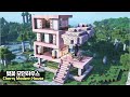 ⛏️ Minecraft Tutorial :: 🌸 Cherry Blossom Modern house with Tree 🌳 [마인크래프트 벚나무 벚꽃 모던하우스 만들기 건축강좌]