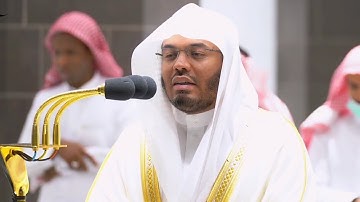 إن للمتقين مفازا .. تلاوات متنوعة للشيخ د. ياسر الدوسري | 1444هـ