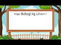 MALAMAN at MATUTUNAN ng mga MAG-AARAL ang mga BAHAGI NG LIHAM! Mp3 Song