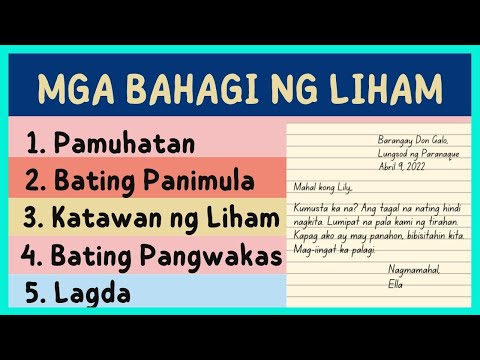 Video: Paano mo suriin ang bilang ng mga salita sa isang PDF?