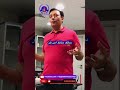 آپکا غلیظ ترین دشمن