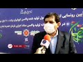 رونمایی از نخستین محصول تولید انبوه واکسن کوو ایران برکت رونمایی از نخستین محصول تولید انبوه واکسن کوو ایران برکت