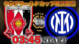 プレチャン 【プレミアリーグ情報チャンネル】の配信のサムネイル画像