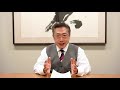 日本学術会議メンバー任命拒否への批判のピンボケさとブーメラン効果