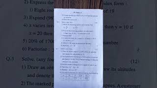 Class 8th🔥Maths🔥Exam Paper 🔥Latest 2024-2025🔥Semester 1🔥Question Paper🔥