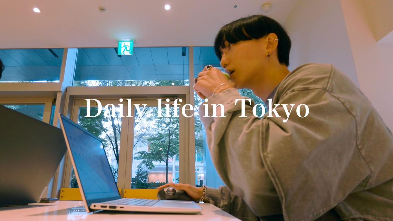 Спокойный и продуктивный день, построенный на маленьких привычках｜Daily life in Tokyo