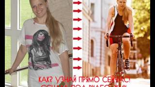 как похудеть если не можешь отказаться от еды как похудеть если не можешь отказаться от еды
