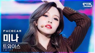 [페이스캠4K] 트와이스 미나 'I CAN'T STOP ME' (TWICE MINA FaceCam)│@SBS Inkigayo_2020.11.08.