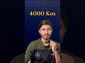 Iran Strikes Diego Garcia! 🔥 US को खुली चुनौती