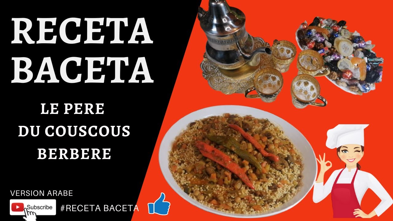 Couscous algerien / el mardoud, Recette