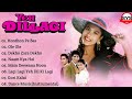 Yeh Dillagi Full Movie Songe Kajol/Akshay Kumar/Saif Ali Khan 90,s Romantic Movie Songe 🎥