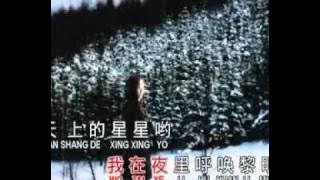 鞍安An An-真的好想你 - Zhen De Hao Xiang Ni
