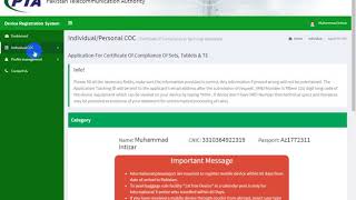 IMEI already exist in the system || SOLVED || screenshot 2