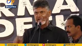All Leaders Supported | to Chandrababu Naidu Protest | At Delhi