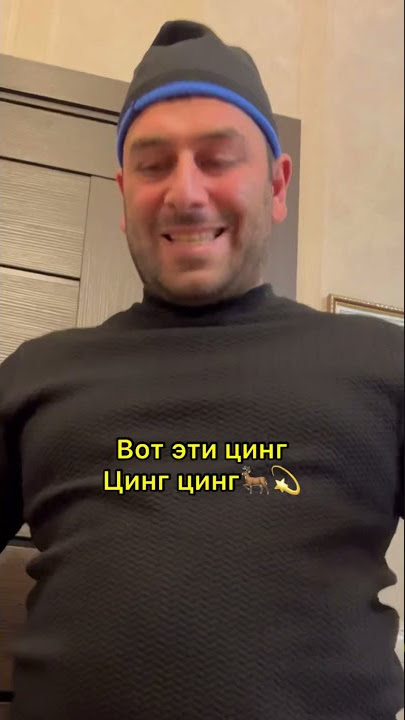 Мечта любого ребёнка на Новый год 🎄 TikTok