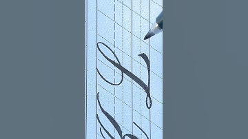 Letter L #calligraphy #handwriting #calligraphyfonts #cursive #art #brushpencalligraphy #brushpen