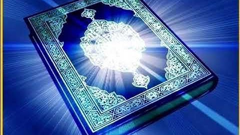 سورة الفيل - محمد صديق منشاوي- Sura Al-Fil