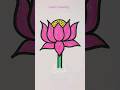 How to draw a lotus  drawing from wuv very easy  lotus drawing tutorial