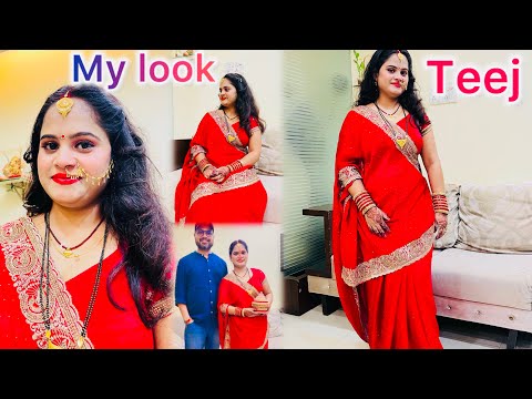 Teej vlog / मेरा तबीयत खरा हो गया teej ke din