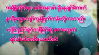 WAROO
