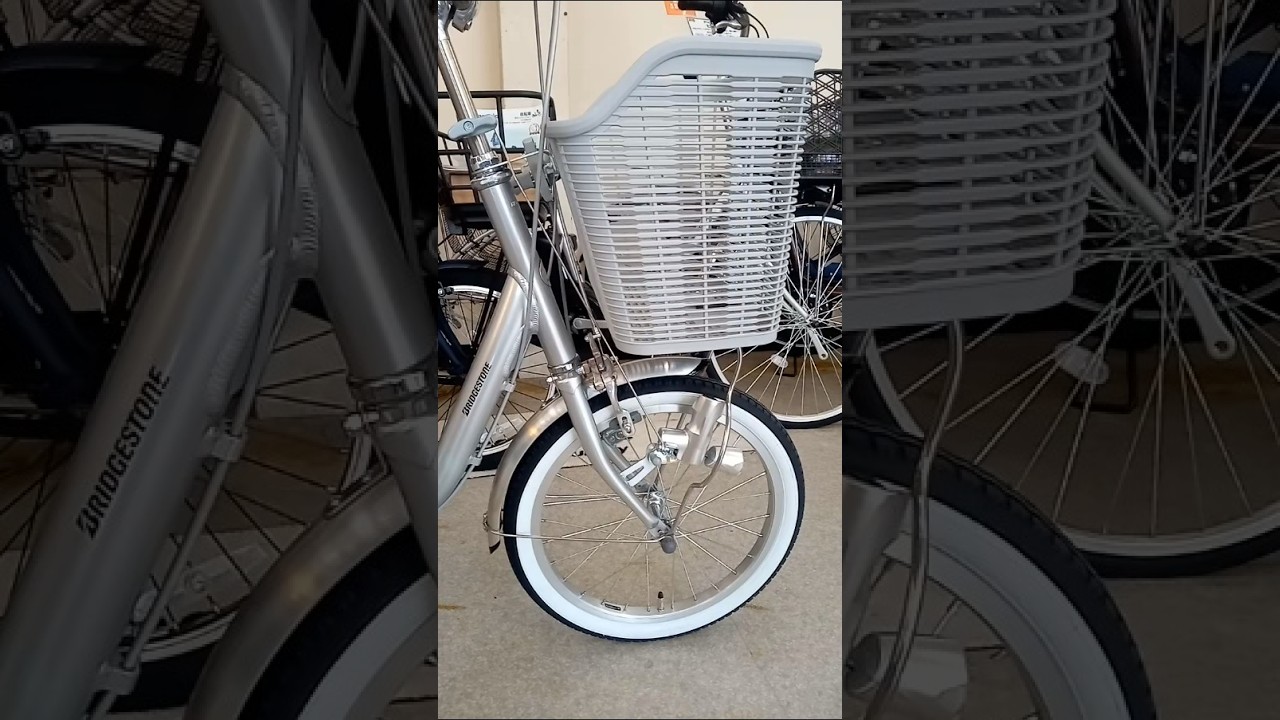 ブリヂストンサイクル ブリヂストンワゴン(ﾌﾞﾘﾘｱﾝﾄｼﾙﾊﾞｰ) #自転車