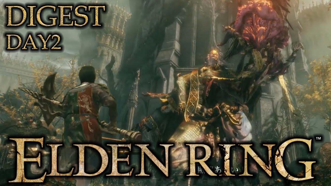 布団ちゃん エルデンリングダイジェストDAY2【2022/3/14】