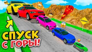 БЕЗУМНЫЙ СПУСК С ГОРЫ ОТ МАЛЕНЬКОЙ МАШИНЫ ДО ОГРОМНОЙ В BEAMNG DRIVE MODS! ЭКСТРЕМАЛЬНЫЙ СПУСК БИМКА