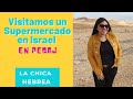 Visitamos un supermercado en Israel durante Pesaj (la pascua judía) | La chica hebrea ✡