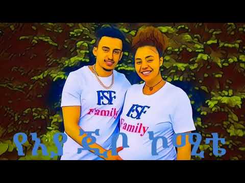 ቪዲዮ: የፋኒ ሜ መመሪያዎች ምንድናቸው?